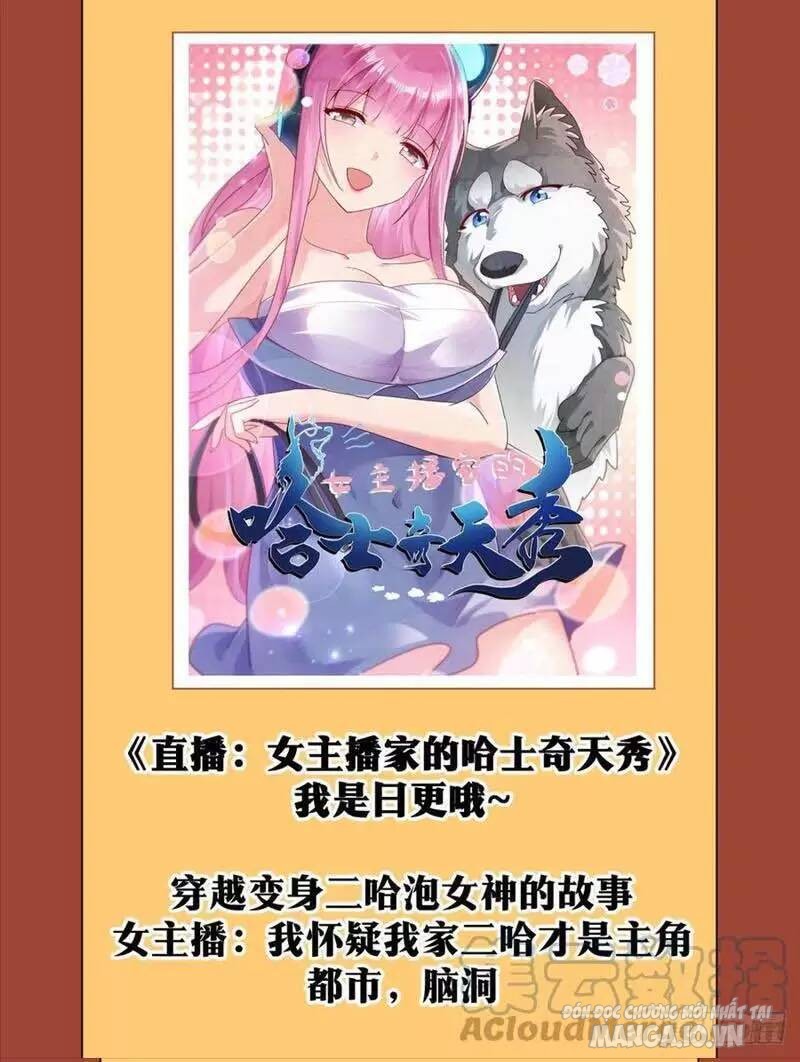 Talàmkiêuhùngtạidịgiới Chapter 100 - Trang 2