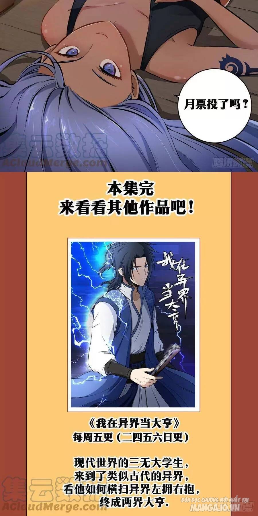 Talàmkiêuhùngtạidịgiới Chapter 86 - Trang 2