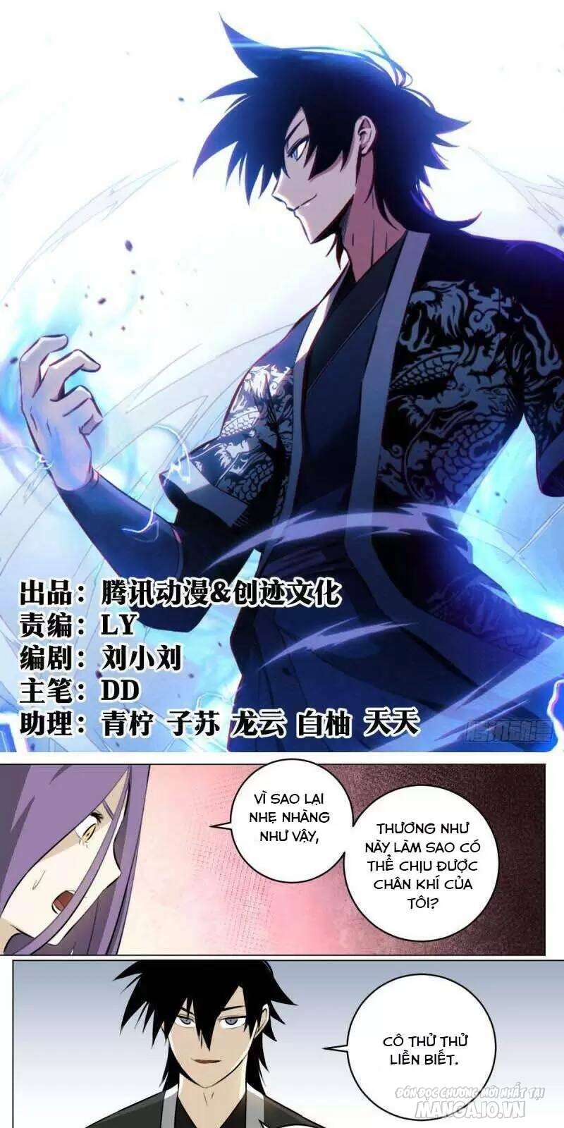 Talàmkiêuhùngtạidịgiới Chapter 73 - Trang 2