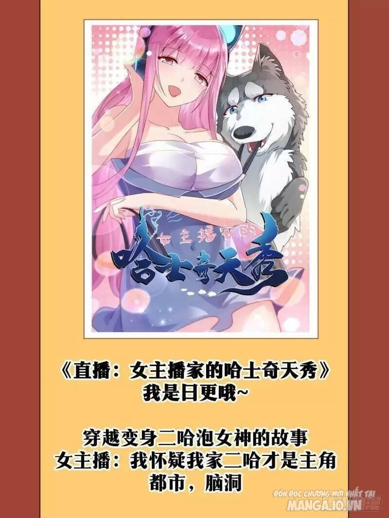 Talàmkiêuhùngtạidịgiới Chapter 62 - Trang 2