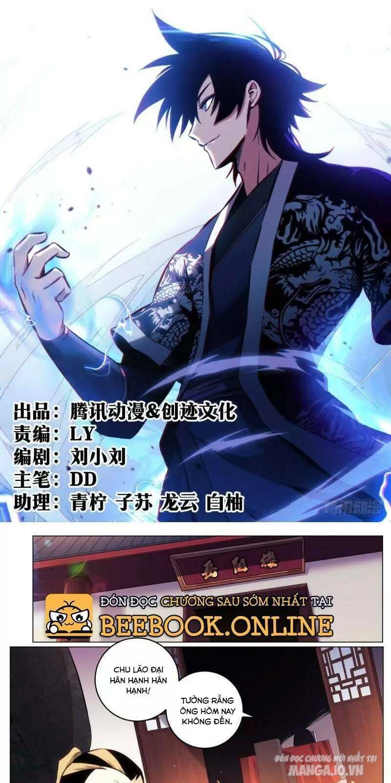 Talàmkiêuhùngtạidịgiới Chapter 61 - Trang 2