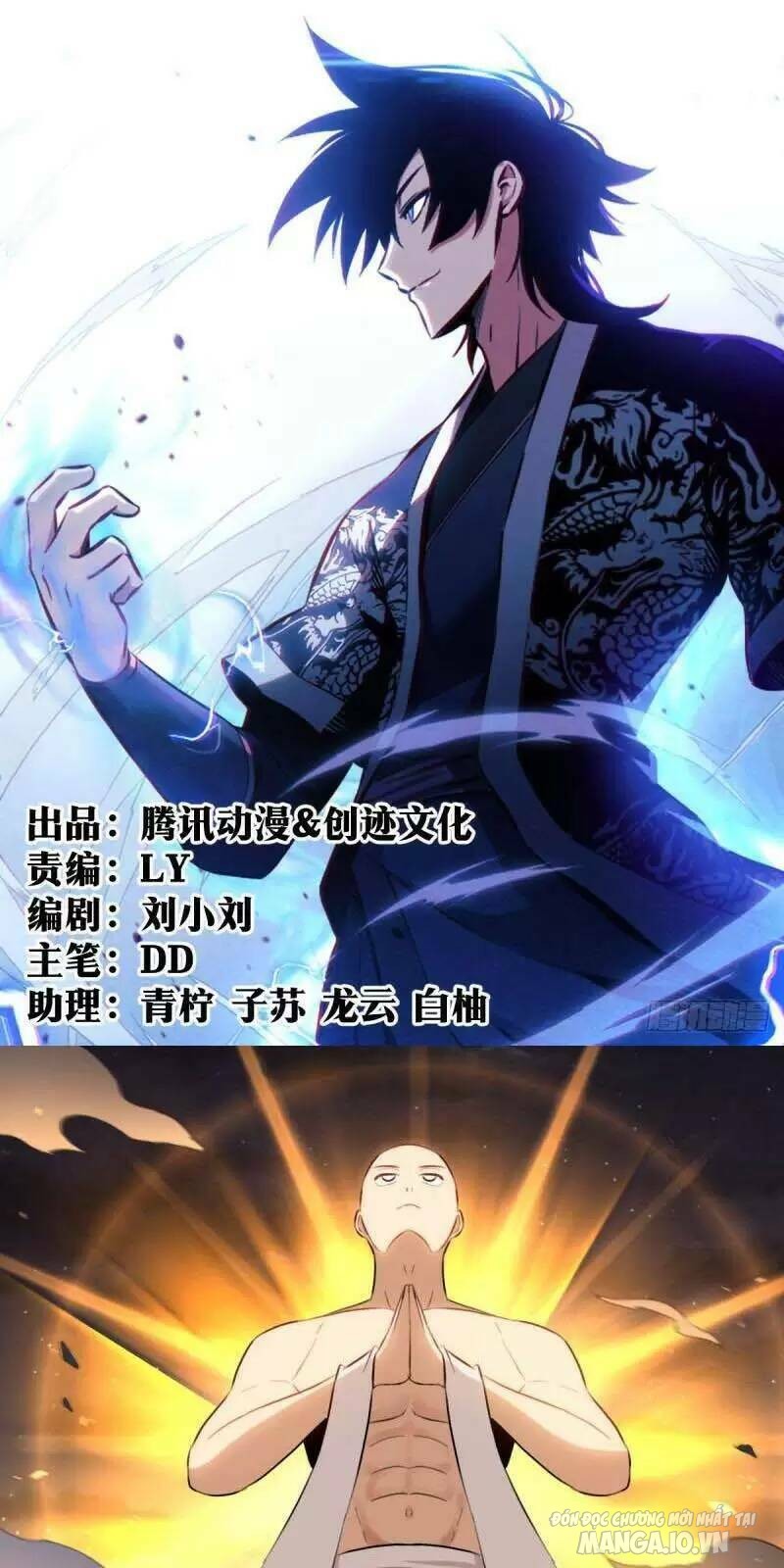 Talàmkiêuhùngtạidịgiới Chapter 52 - Trang 2