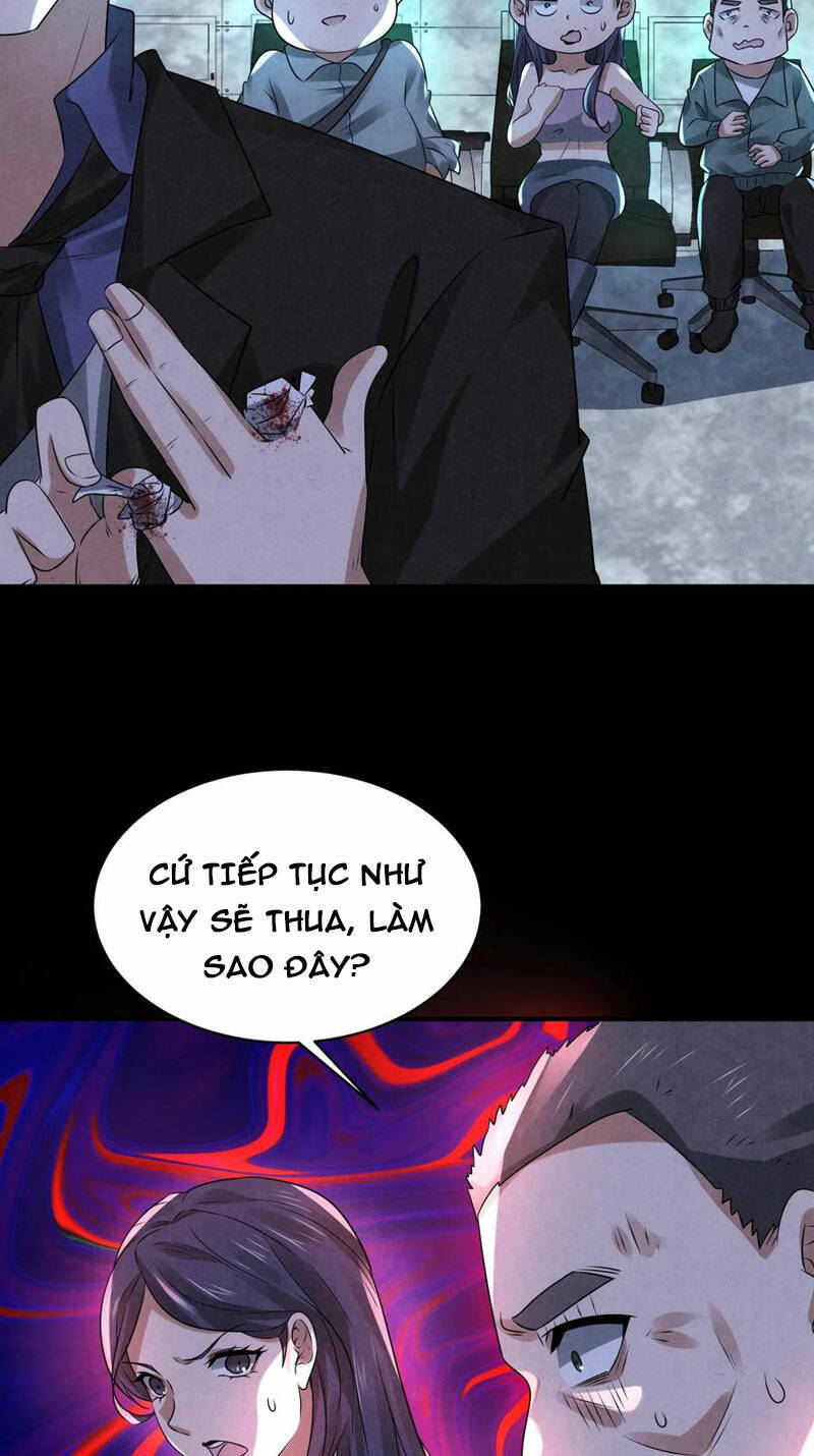 Bởi Vì Cẩn Thận Mà Quá Phận Hung Ác Chapter 67 - Trang 2