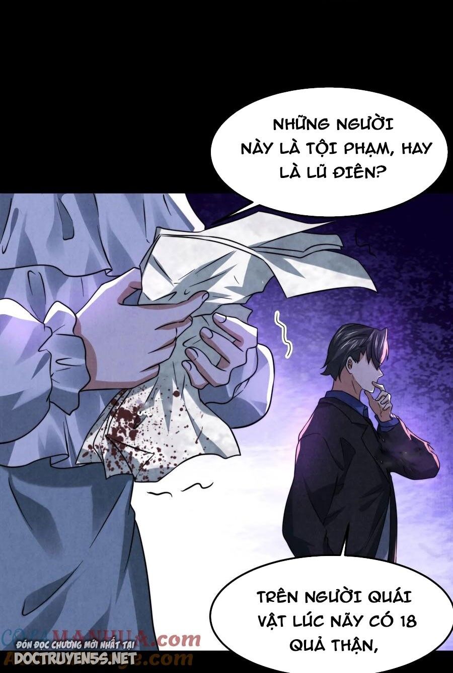 Bởi Vì Cẩn Thận Mà Quá Phận Hung Ác Chapter 44 - Trang 2