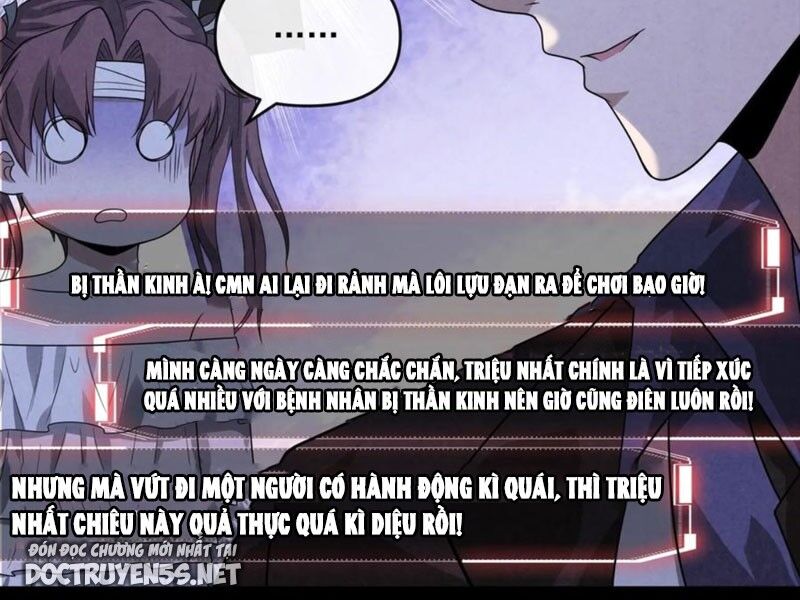 Bởi Vì Cẩn Thận Mà Quá Phận Hung Ác Chapter 41 - Trang 2