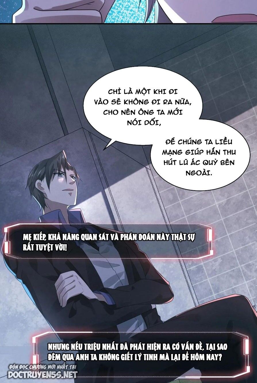 Bởi Vì Cẩn Thận Mà Quá Phận Hung Ác Chapter 39 - Trang 2