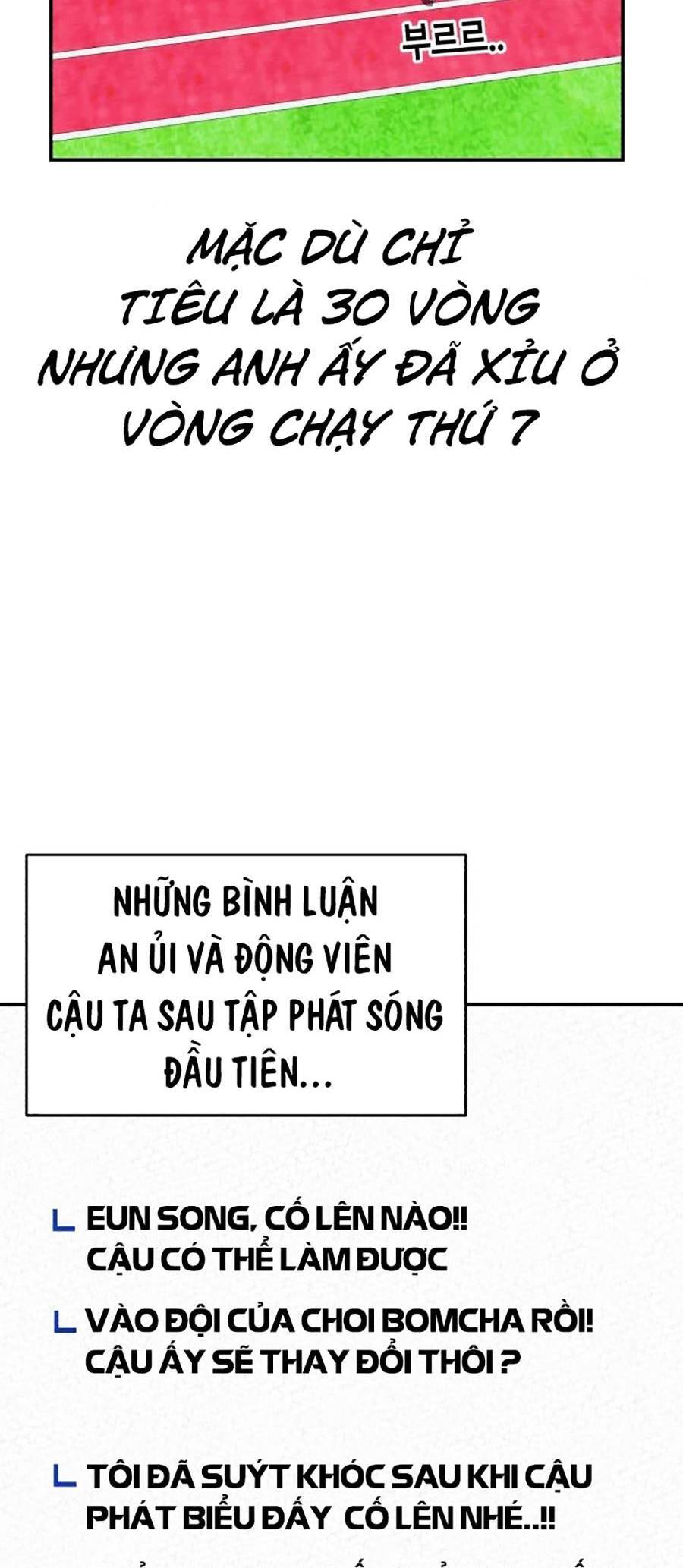 Đổi Thay Chapter 2 - Trang 2