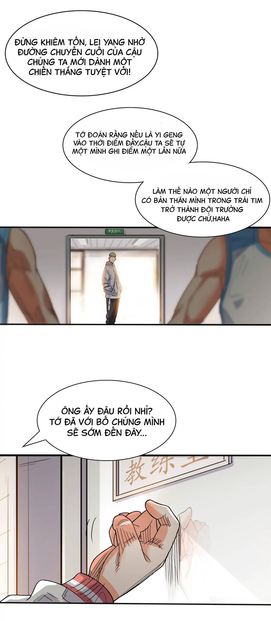 Streetball In The Hood Chapter 3 - Trang 2