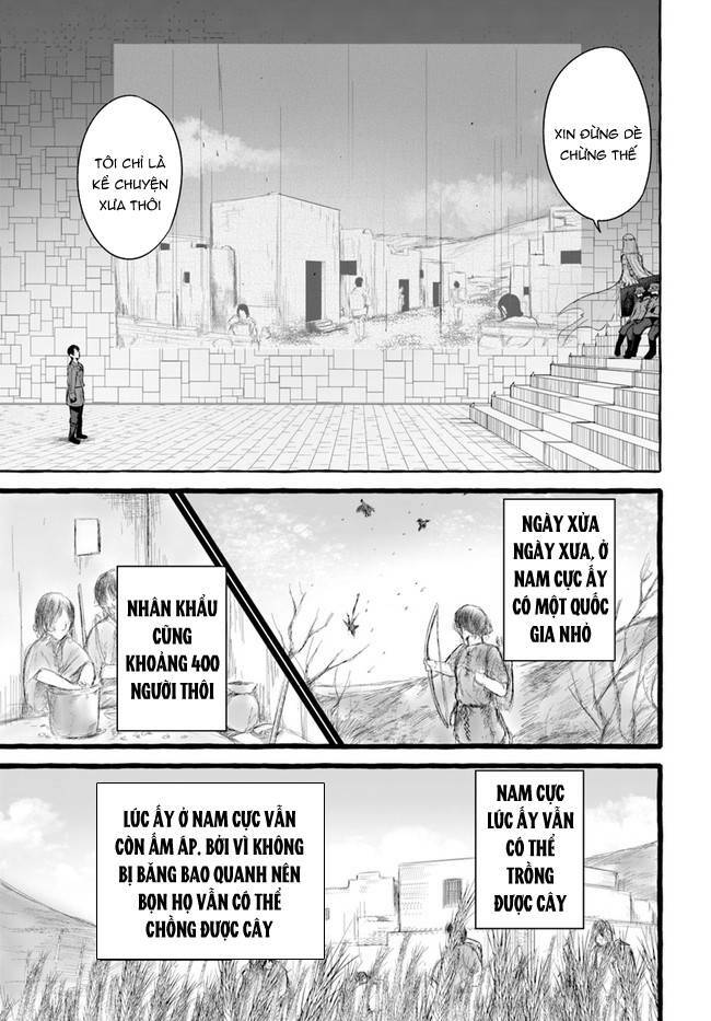 Sex And Dungeon Chapter 33 - Trang 2