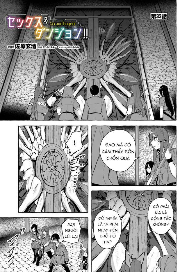 Sex And Dungeon Chapter 33 - Trang 2