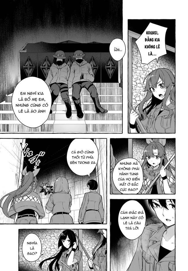 Sex And Dungeon Chapter 33 - Trang 2