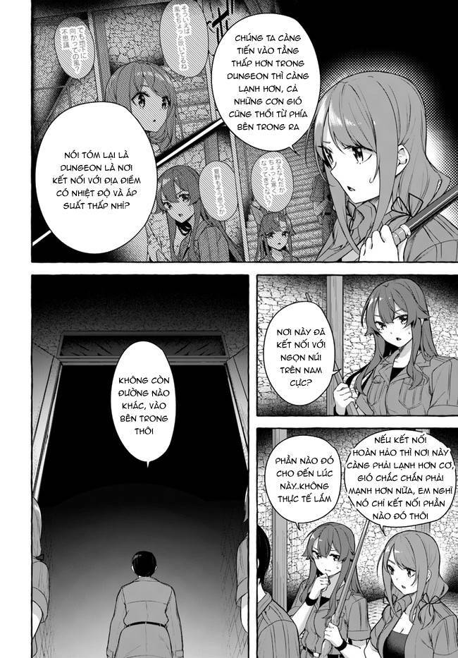 Sex And Dungeon Chapter 33 - Trang 2