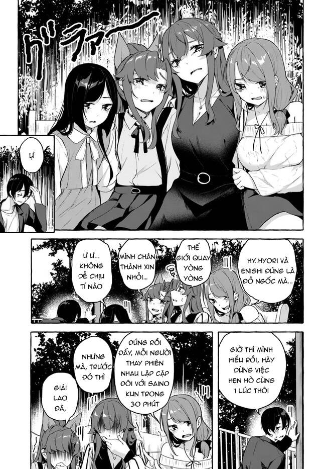 Sex And Dungeon Chapter 32 - Trang 2