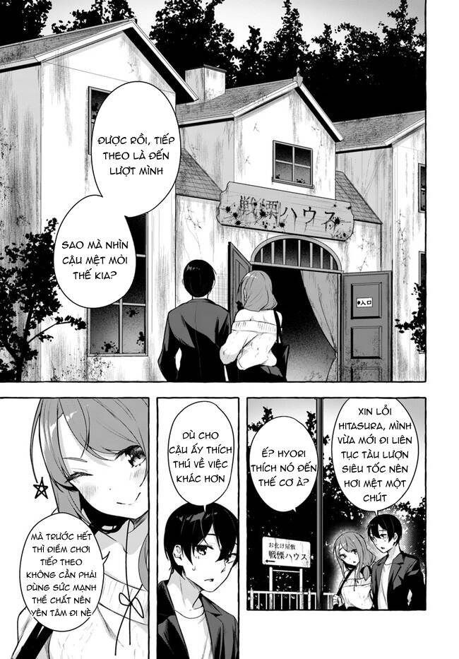 Sex And Dungeon Chapter 32 - Trang 2