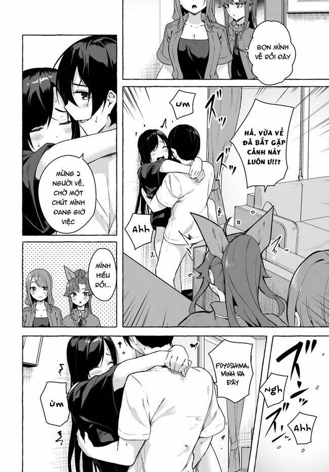 Sex And Dungeon Chapter 28 - Trang 2