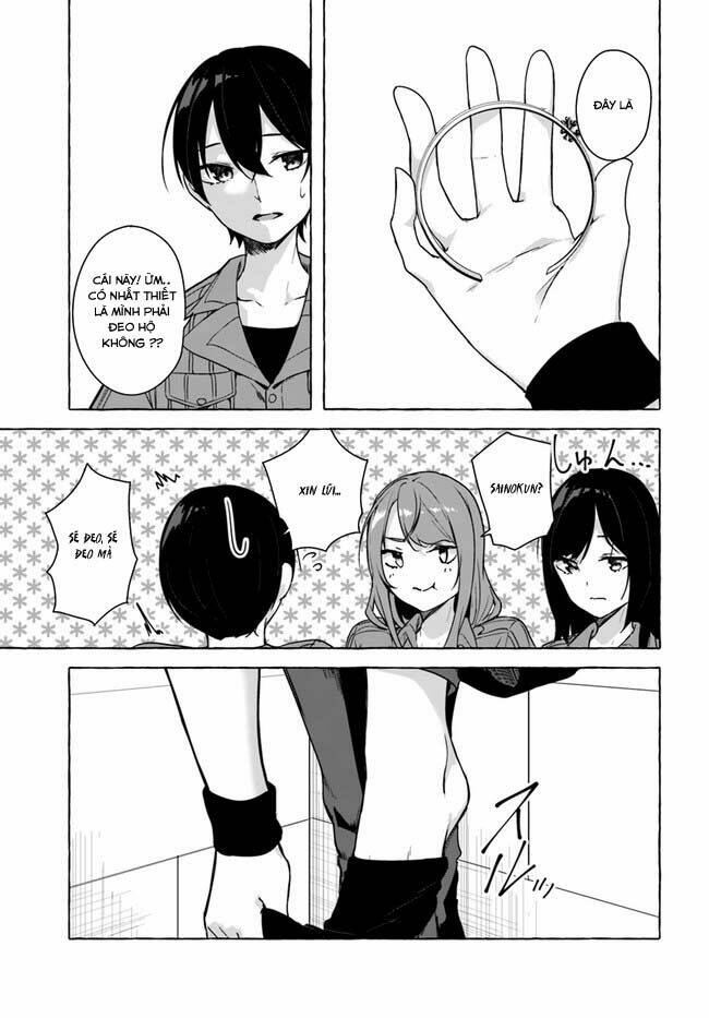 Sex And Dungeon Chapter 25 - Trang 2