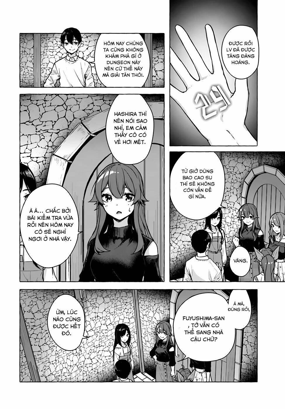 Sex And Dungeon Chapter 24 - Trang 2