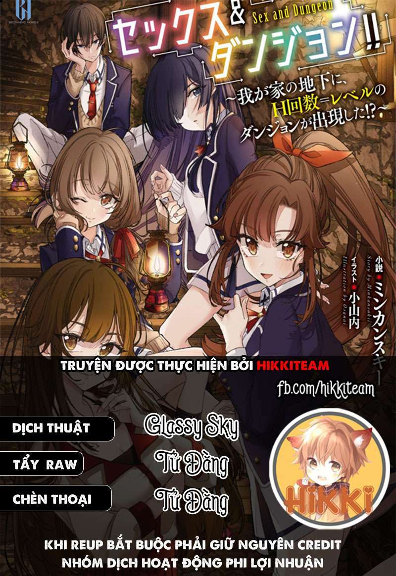 Sex And Dungeon Chapter 23 - Trang 2