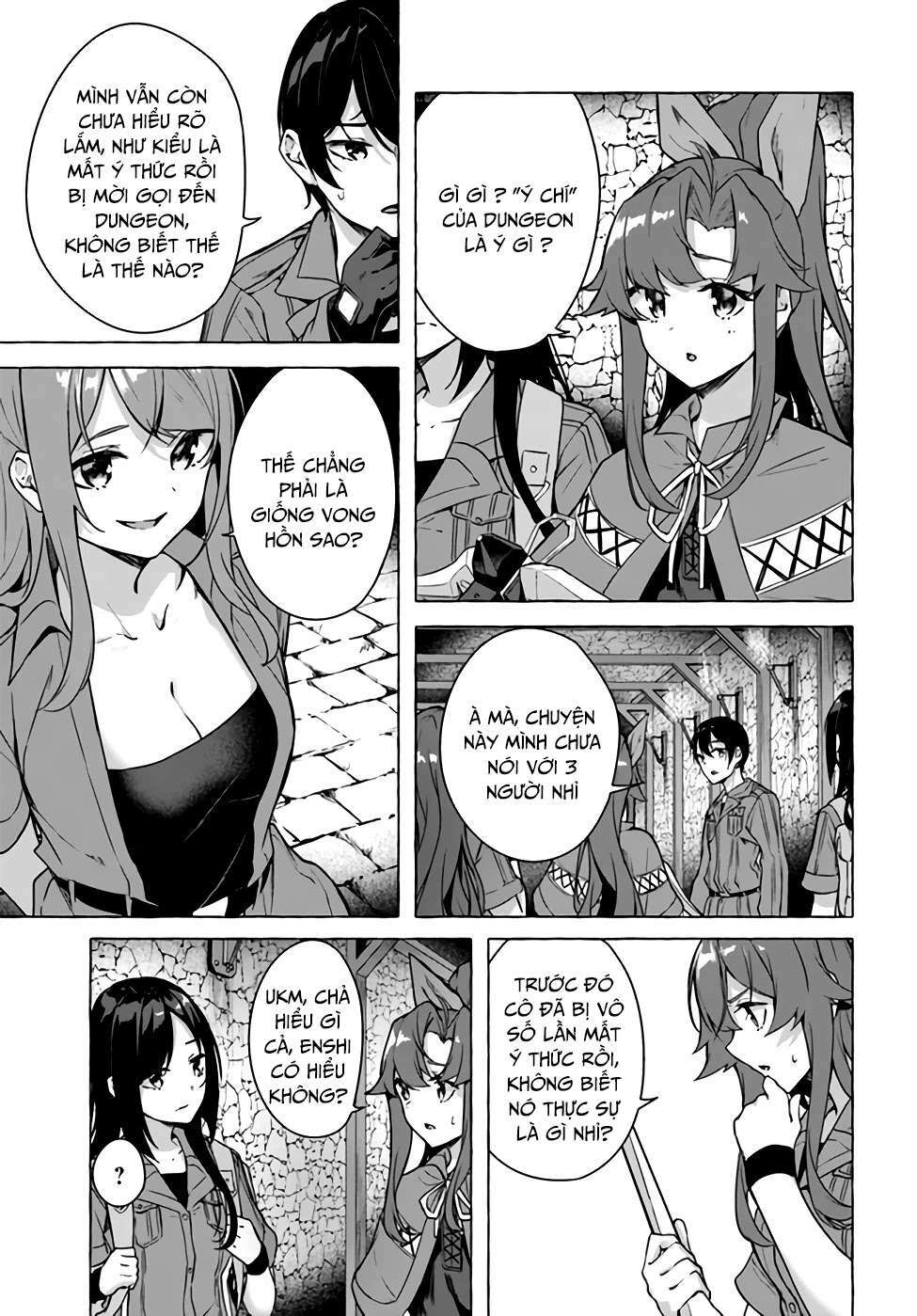 Sex And Dungeon Chapter 23 - Trang 2