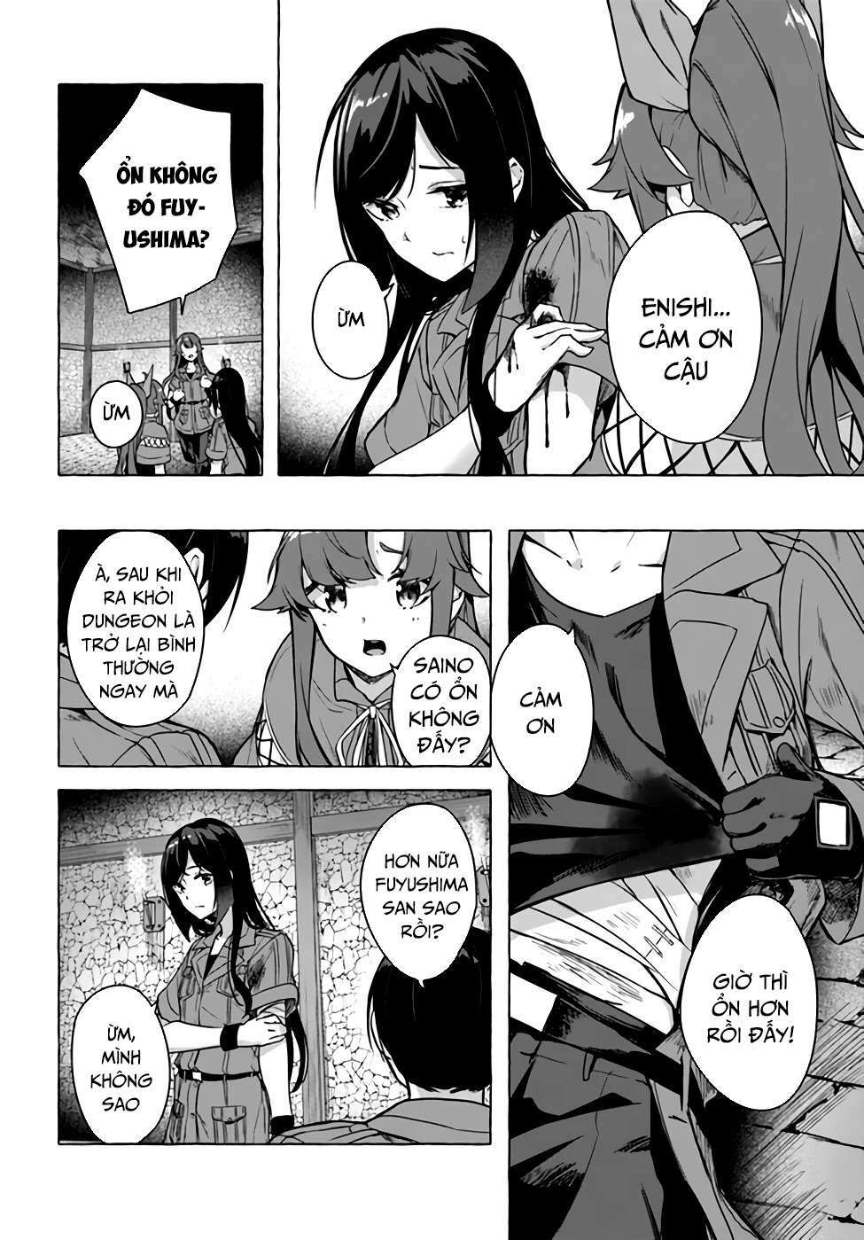 Sex And Dungeon Chapter 23 - Trang 2