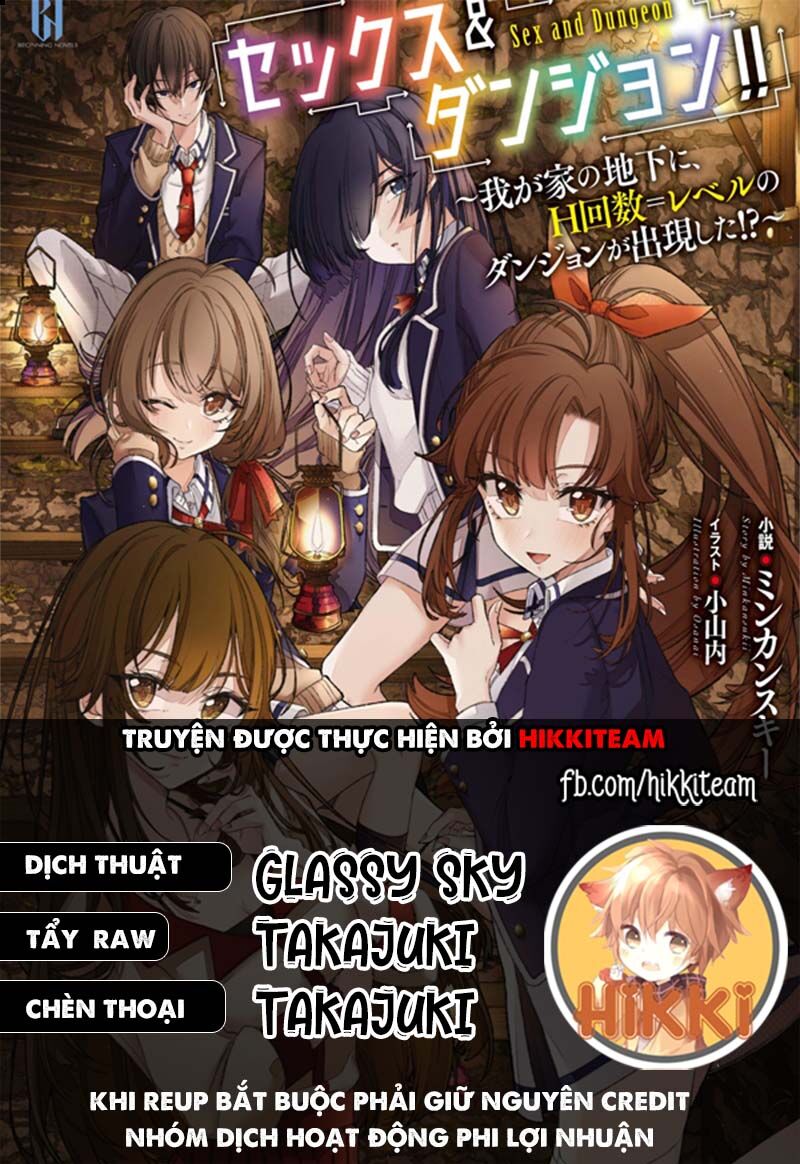 Sex And Dungeon Chapter 22 - Trang 2