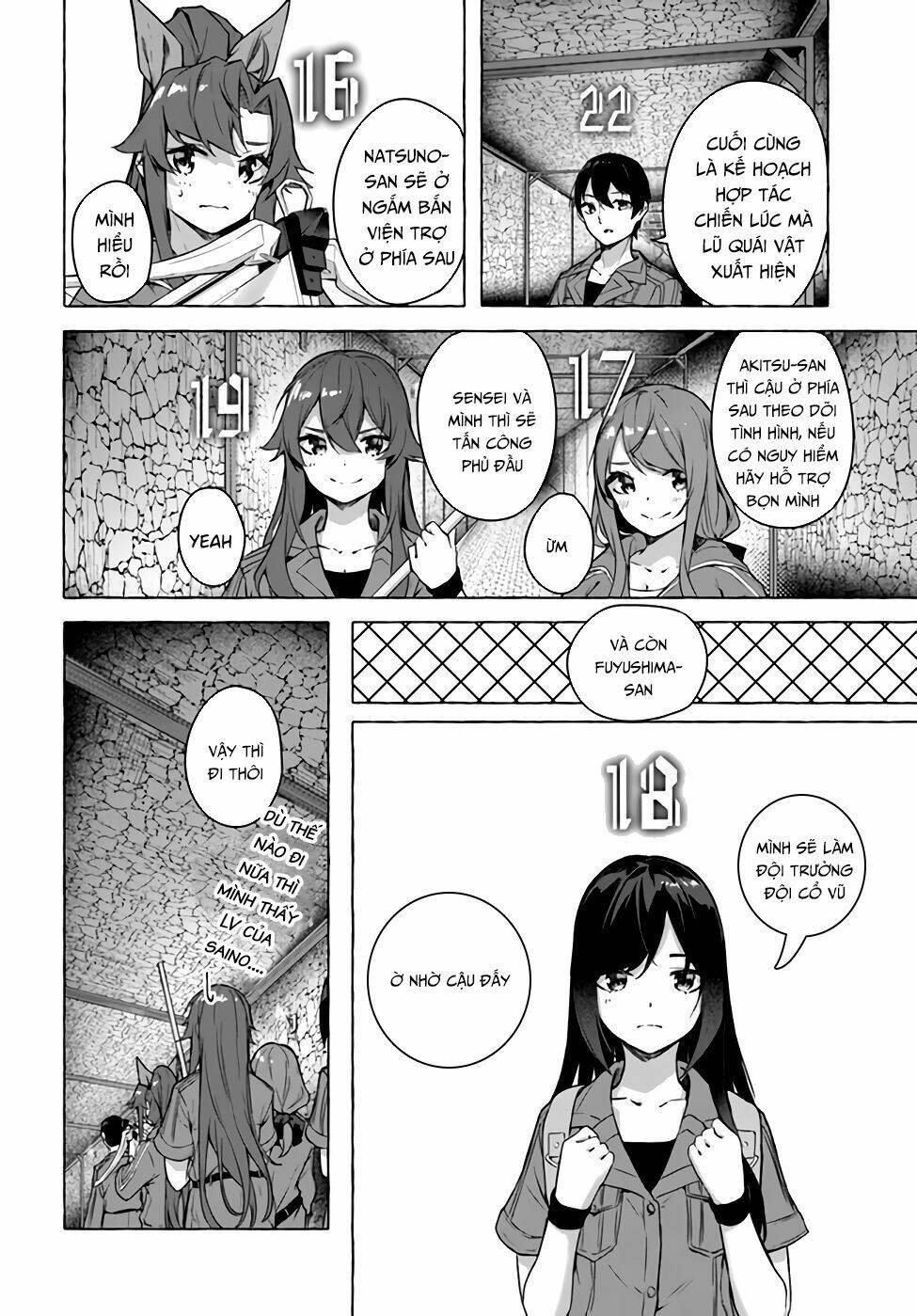 Sex And Dungeon Chapter 21 - Trang 2