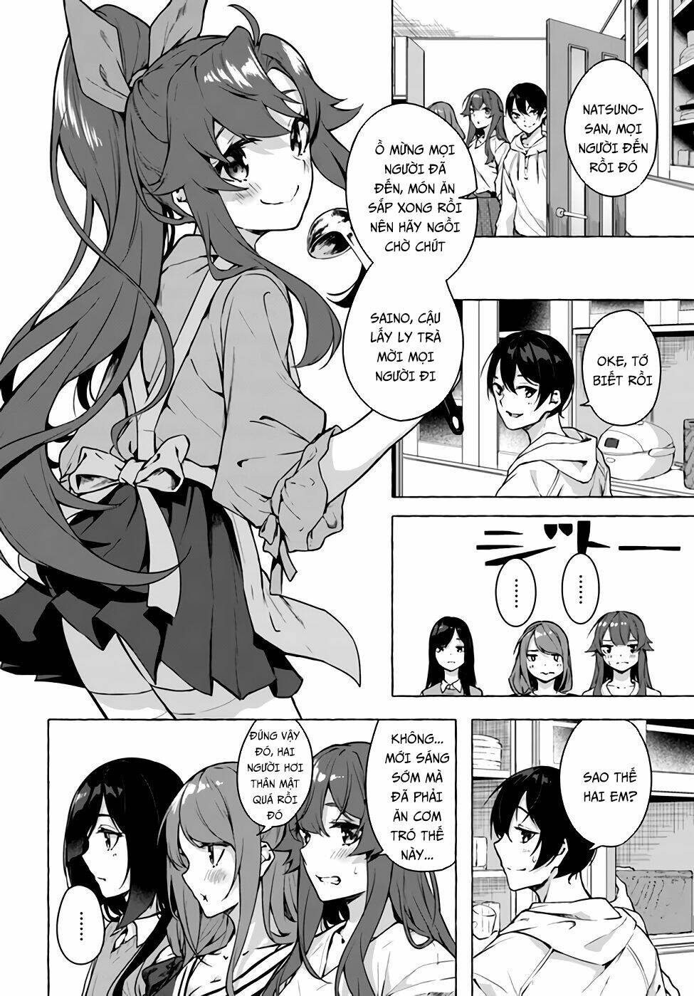 Sex And Dungeon Chapter 21 - Trang 2