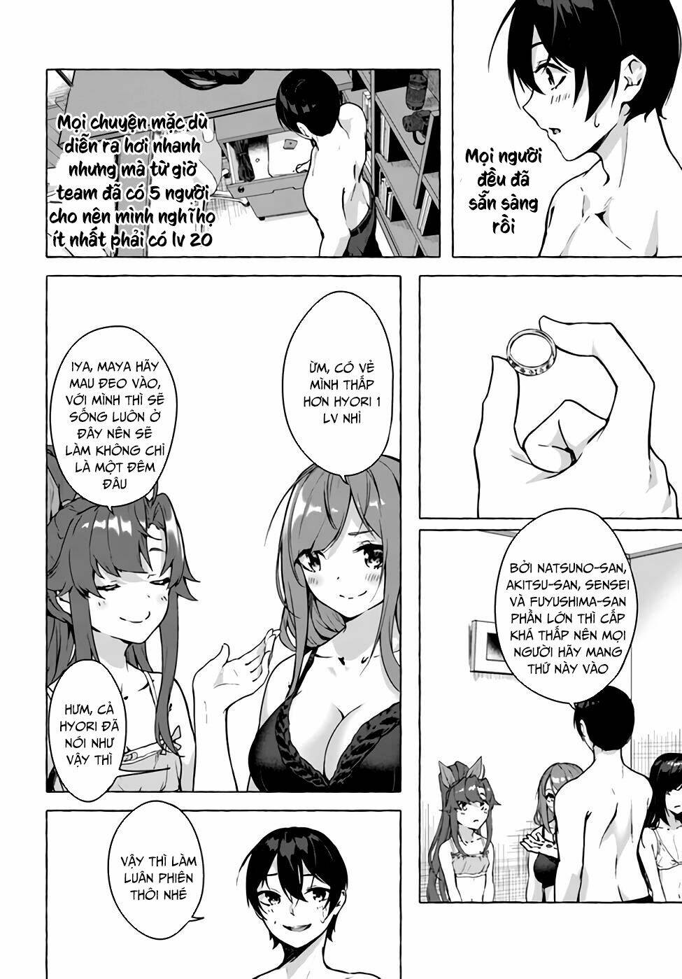 Sex And Dungeon Chapter 20 - Trang 2