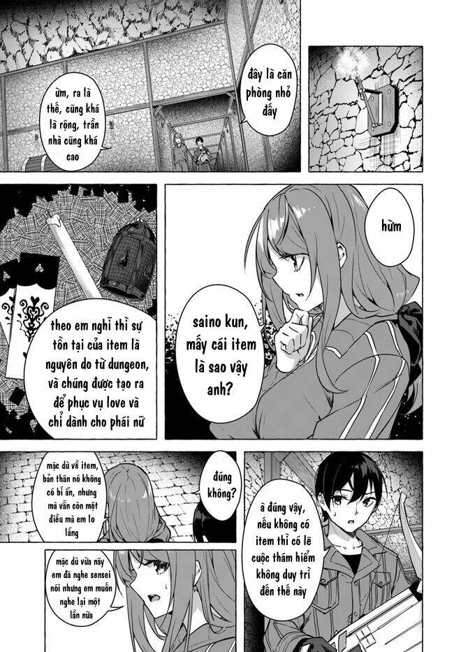 Sex And Dungeon Chapter 19 - Trang 2