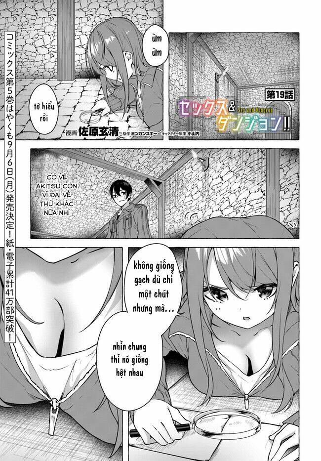 Sex And Dungeon Chapter 19 - Trang 2