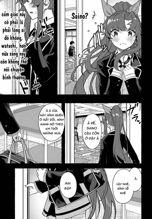 Sex And Dungeon Chapter 17 - Trang 2