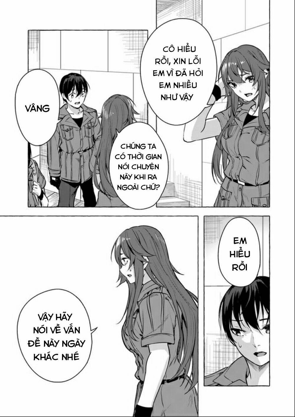 Sex And Dungeon Chapter 14 - Trang 2