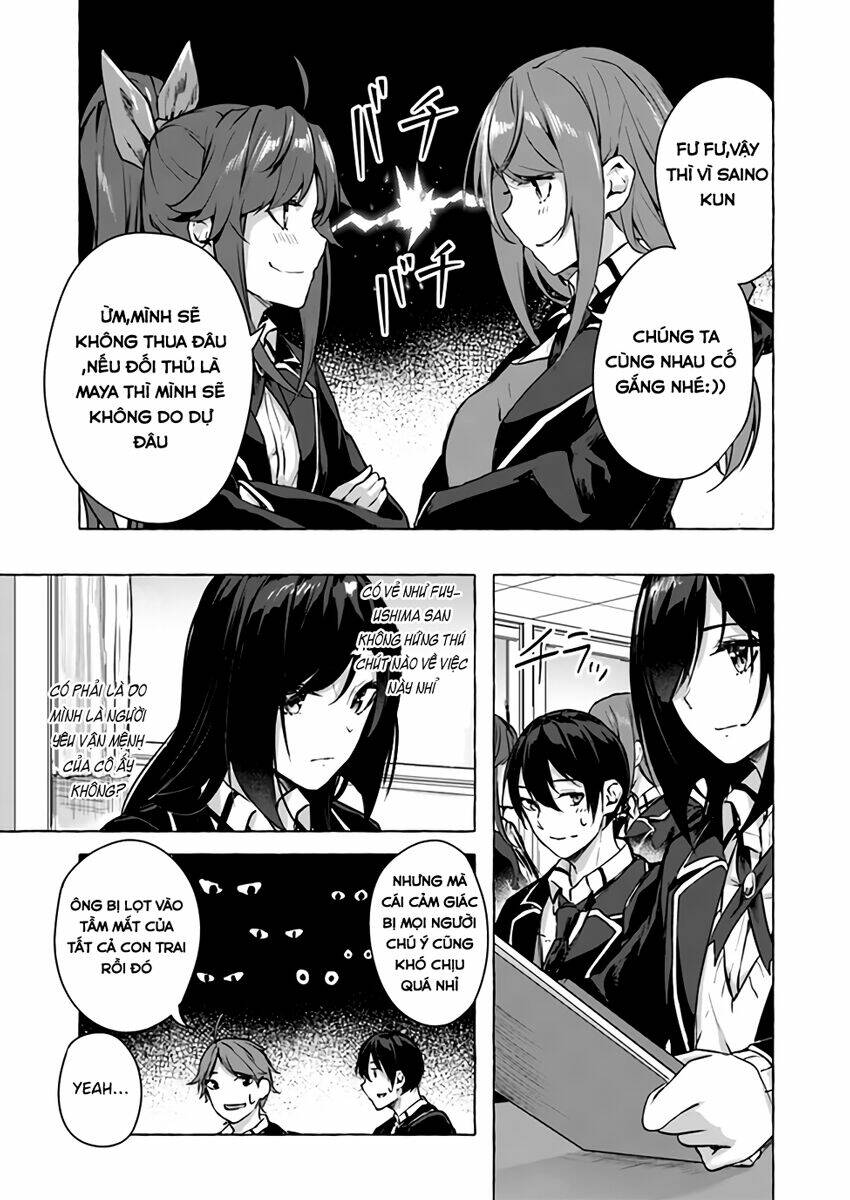 Sex And Dungeon Chapter 13 - Trang 2