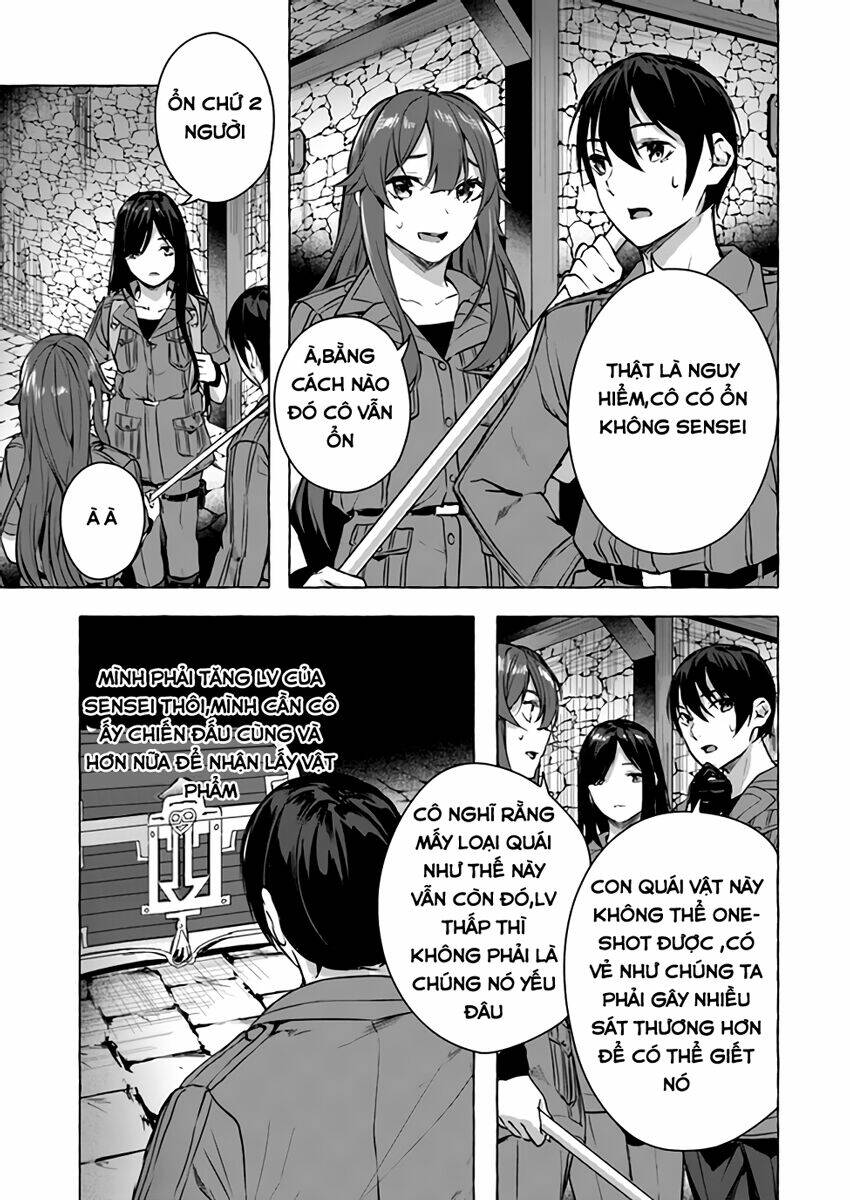 Sex And Dungeon Chapter 13 - Trang 2