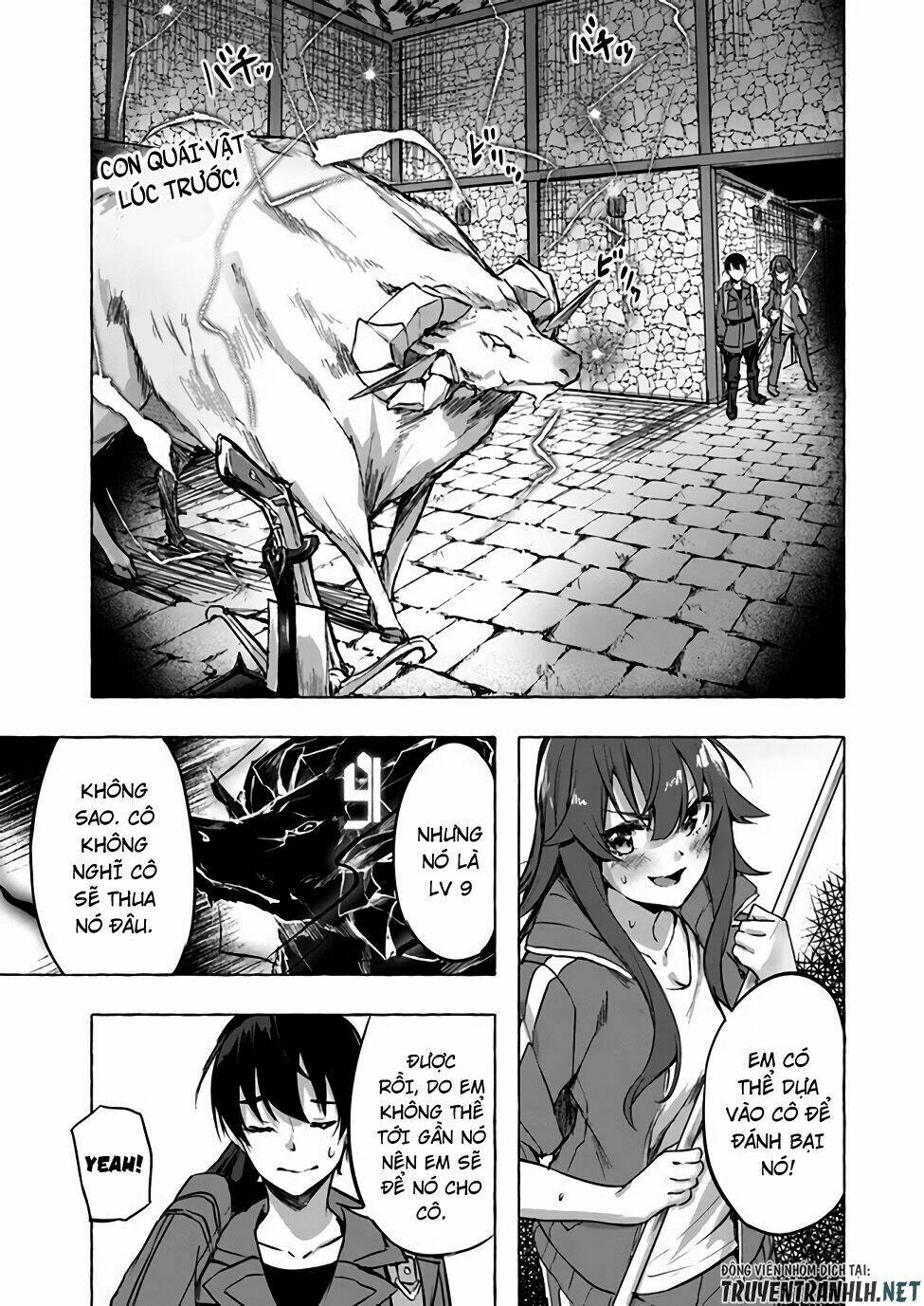 Sex And Dungeon Chapter 6 - Trang 2