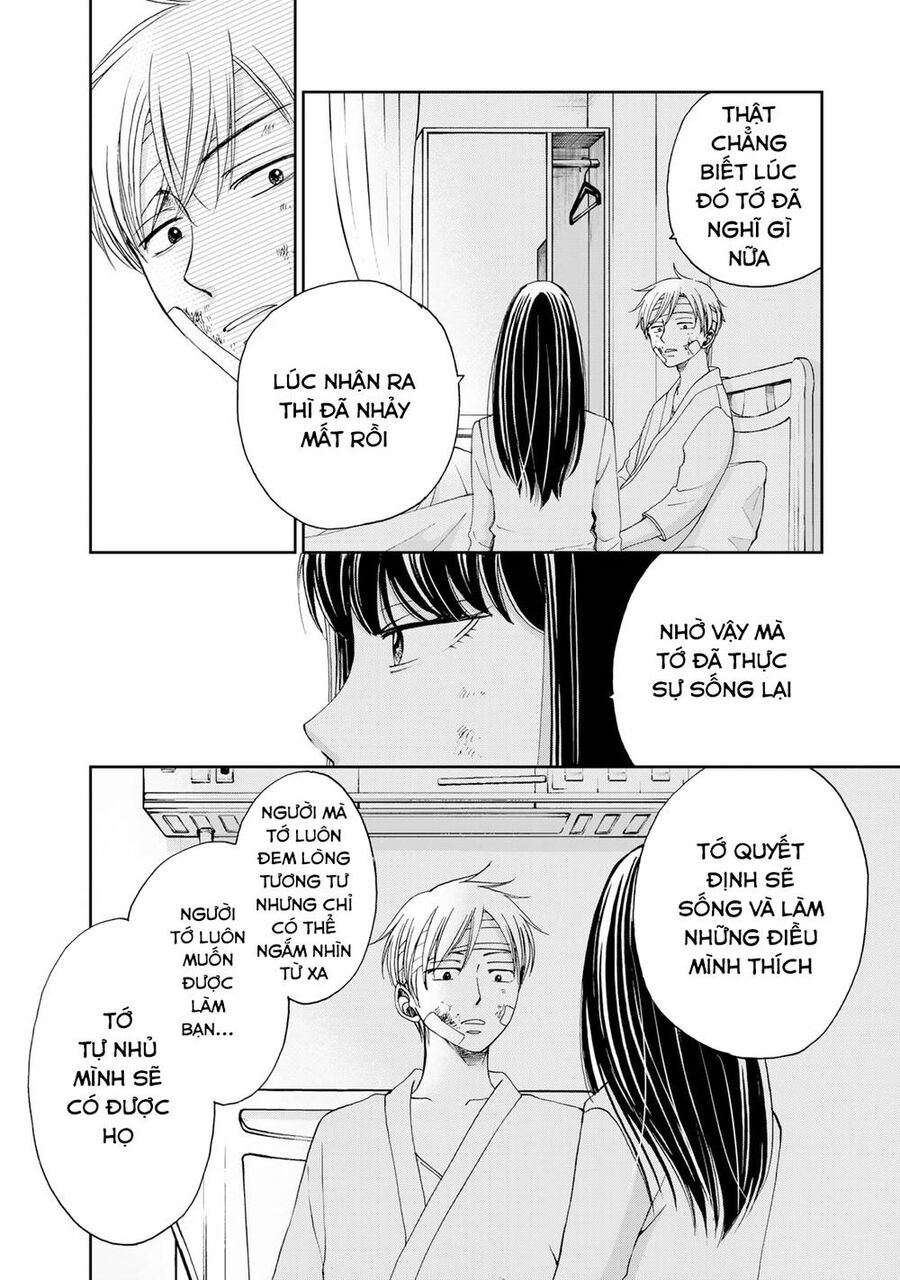 Naraku No Futari Chapter 28 - Trang 2