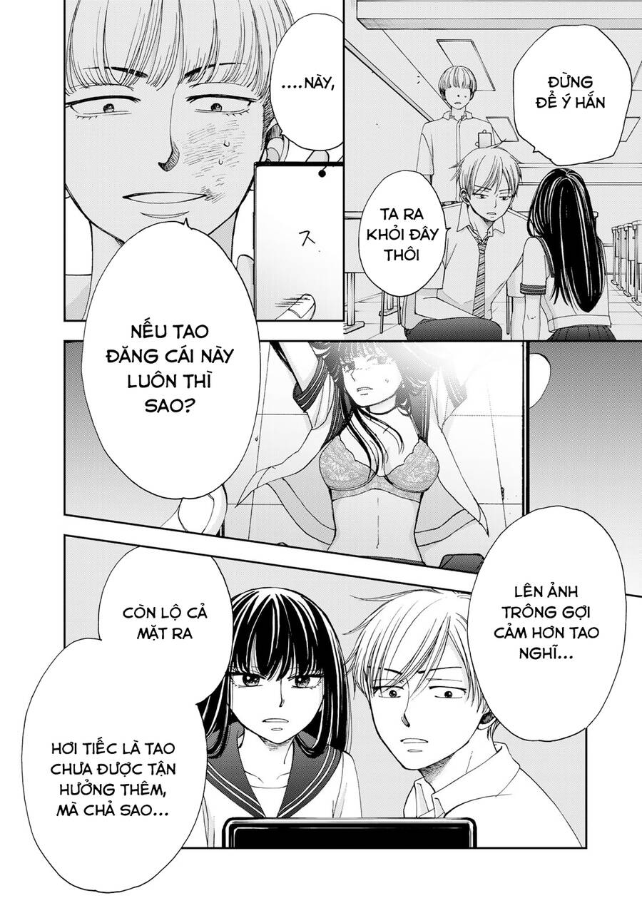 Naraku No Futari Chapter 27 - Trang 2