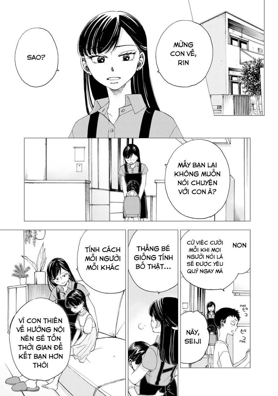 Naraku No Futari Chapter 24 - Trang 2