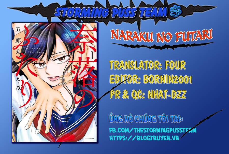 Naraku No Futari Chapter 15.5 - Trang 2