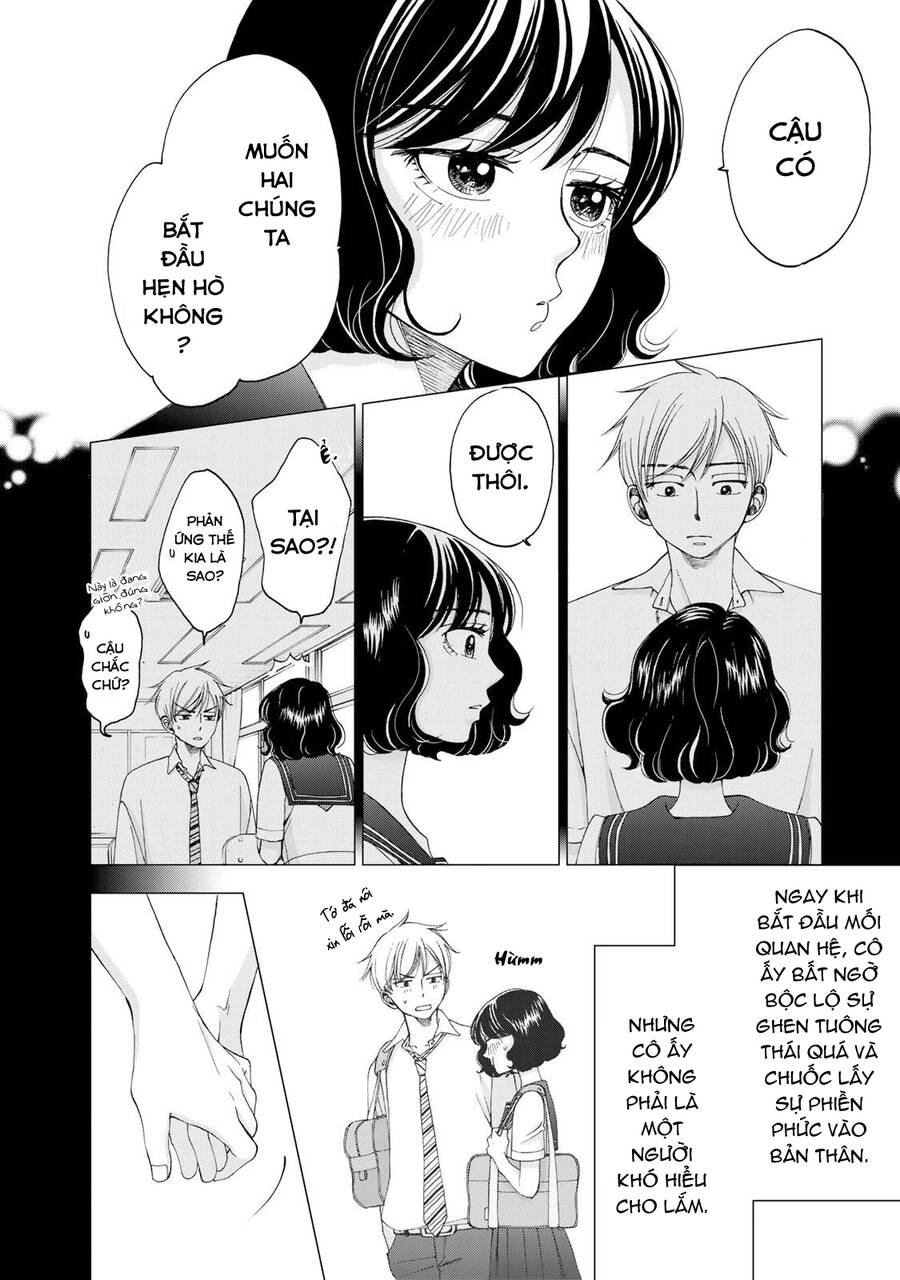 Naraku No Futari Chapter 15 - Trang 2