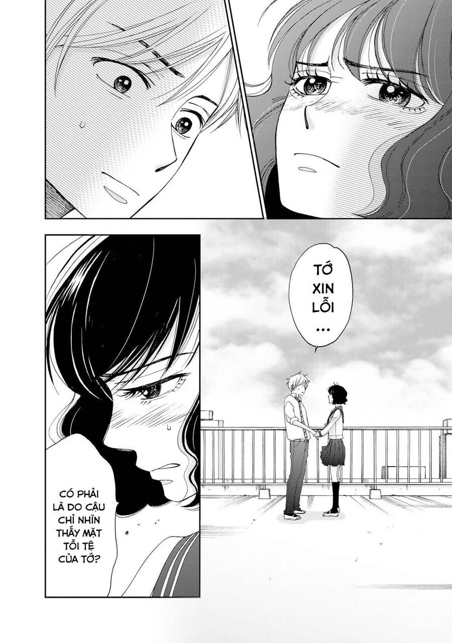 Naraku No Futari Chapter 15 - Trang 2