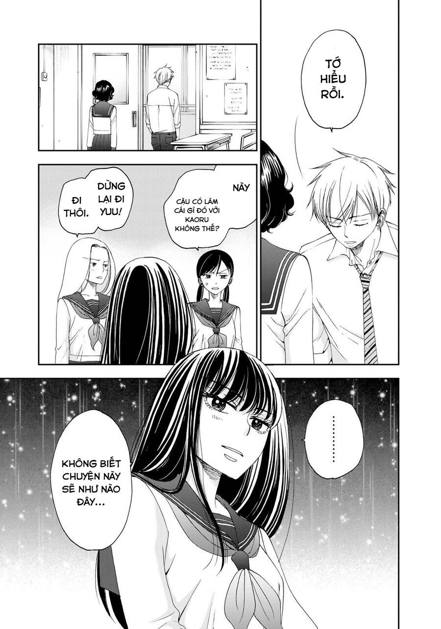 Naraku No Futari Chapter 14 - Trang 2