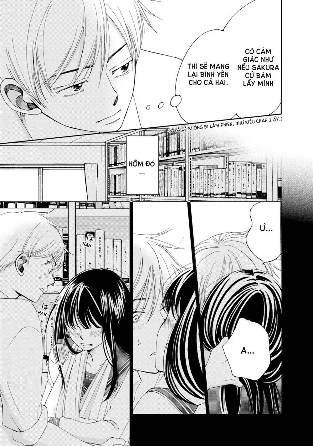 Naraku No Futari Chapter 4 - Trang 2