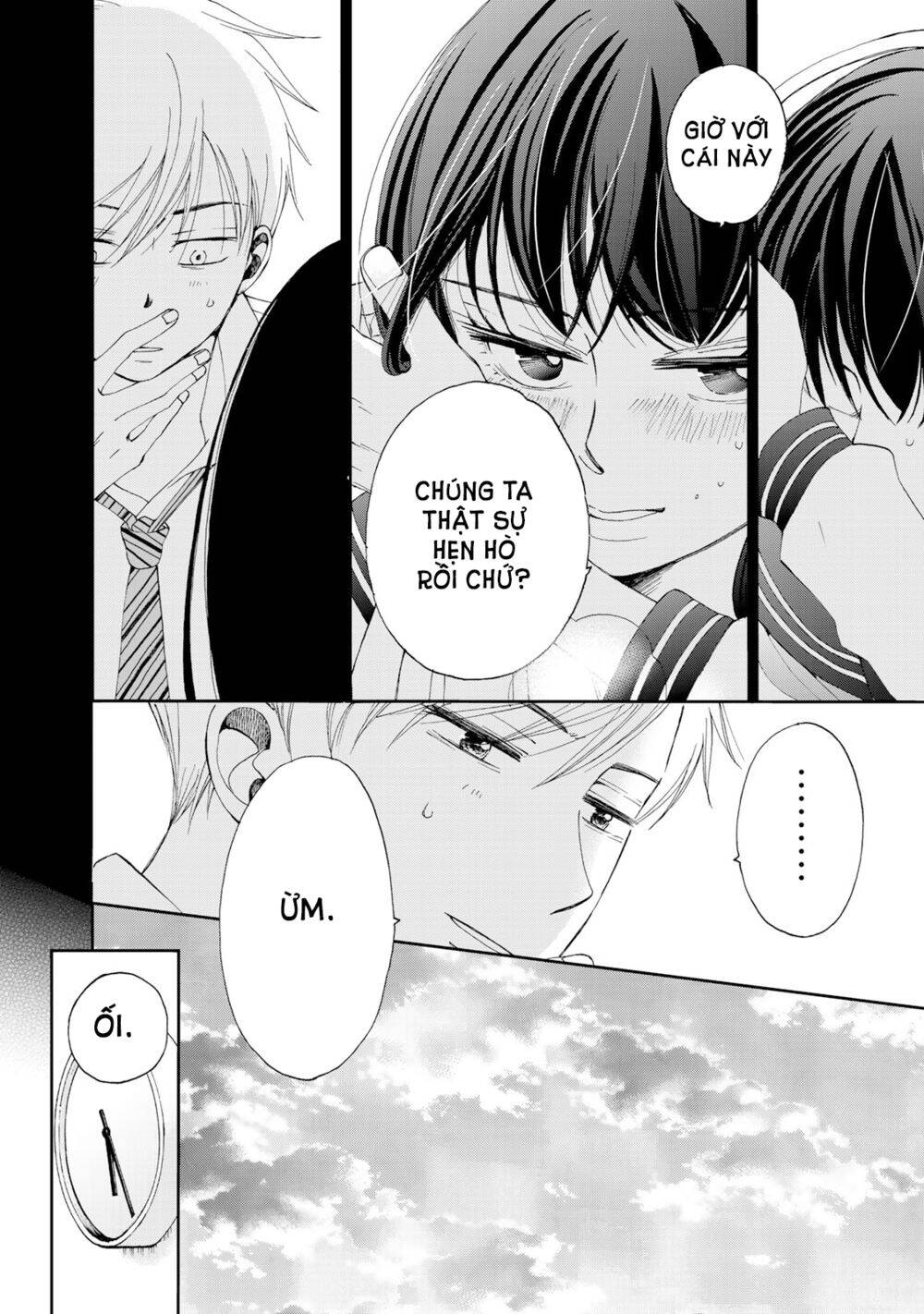 Naraku No Futari Chapter 4 - Trang 2