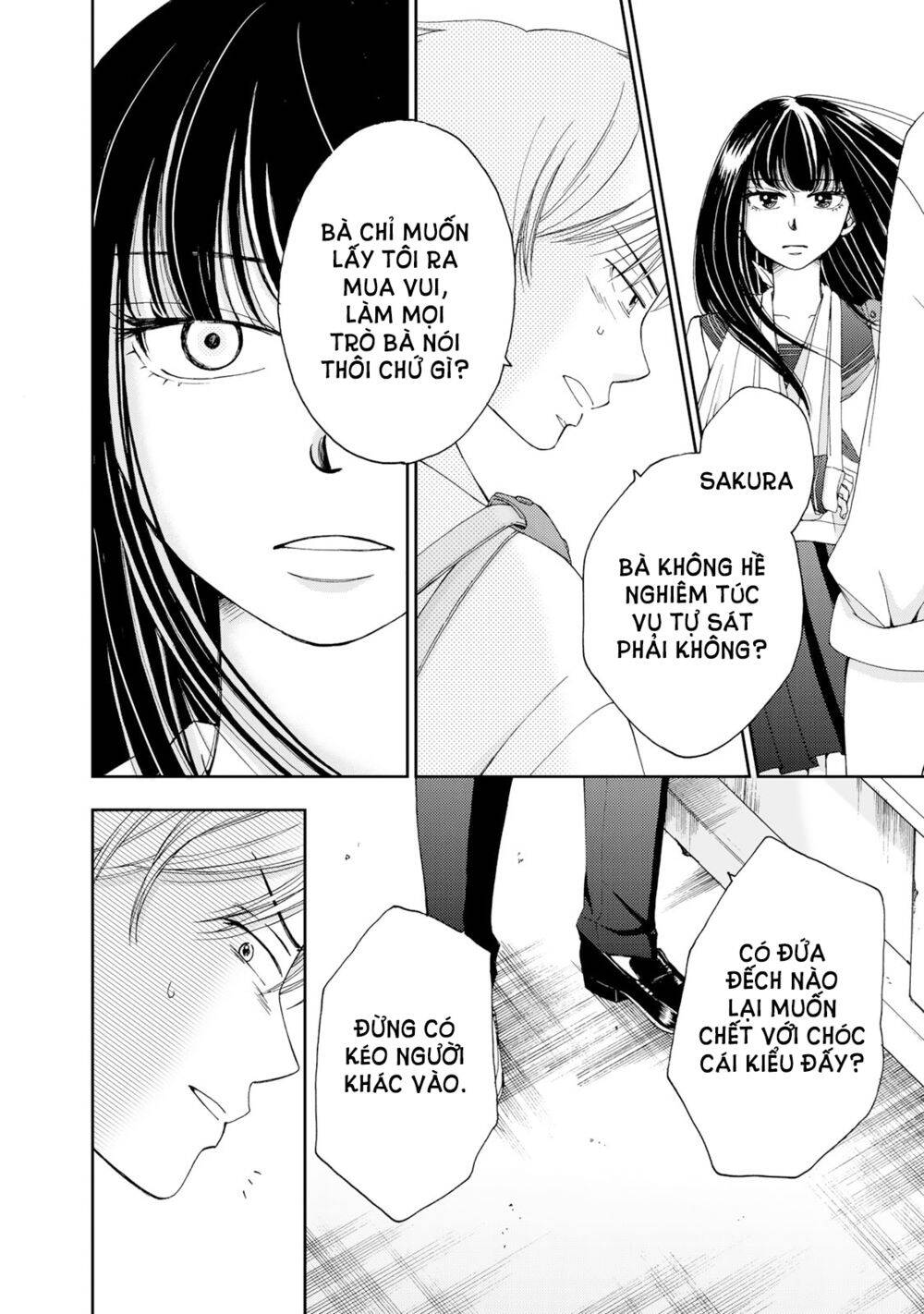 Naraku No Futari Chapter 3 - Trang 2