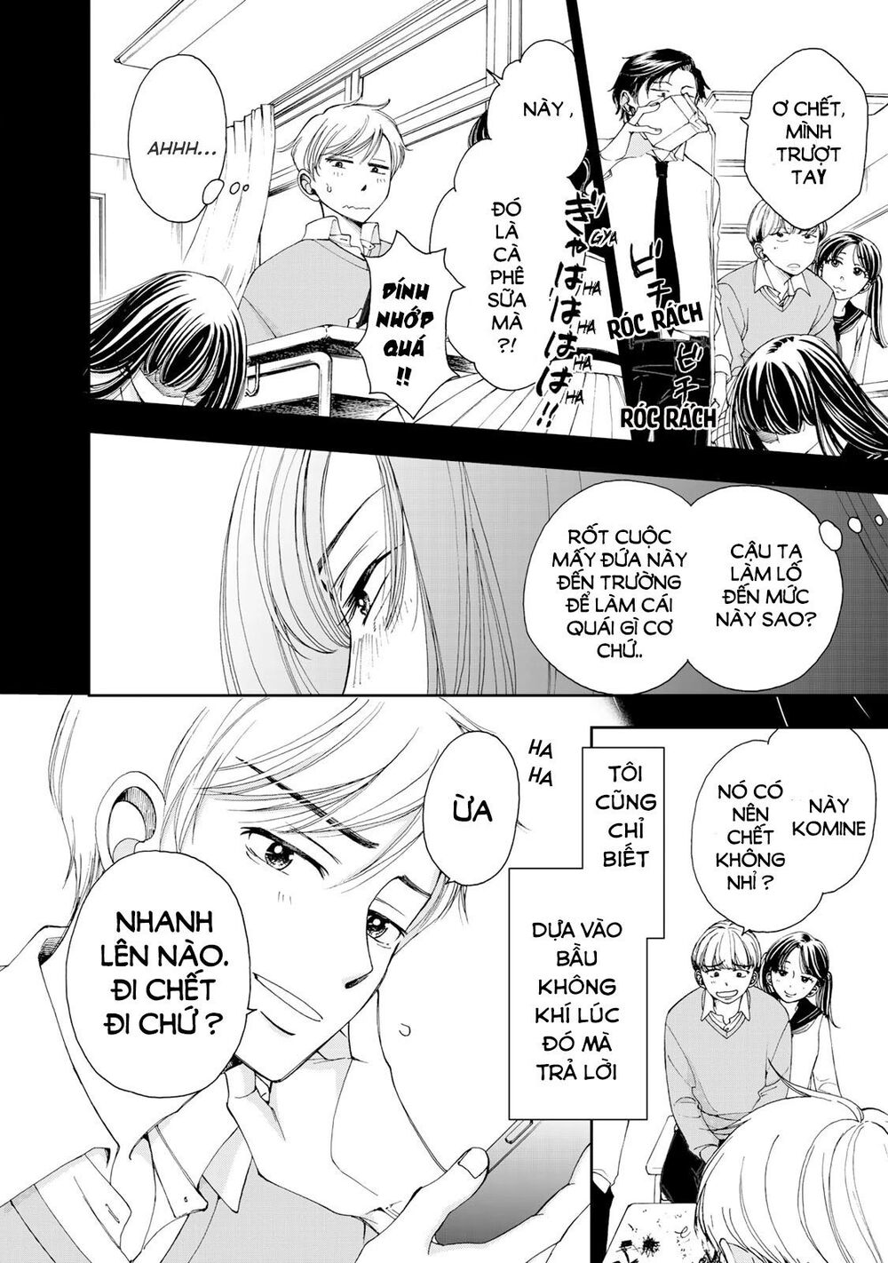 Naraku No Futari Chapter 1 - Trang 2