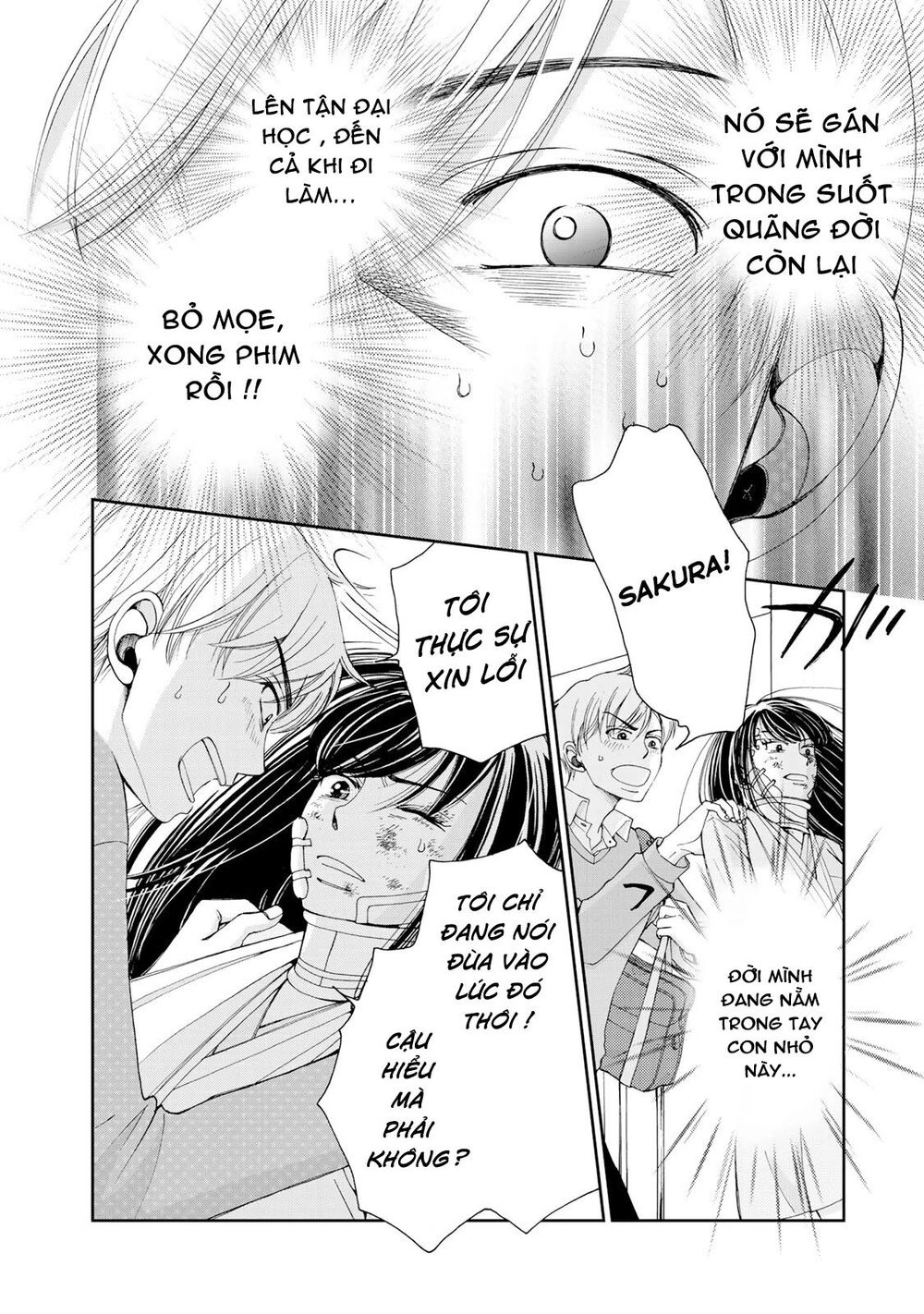 Naraku No Futari Chapter 1 - Trang 2