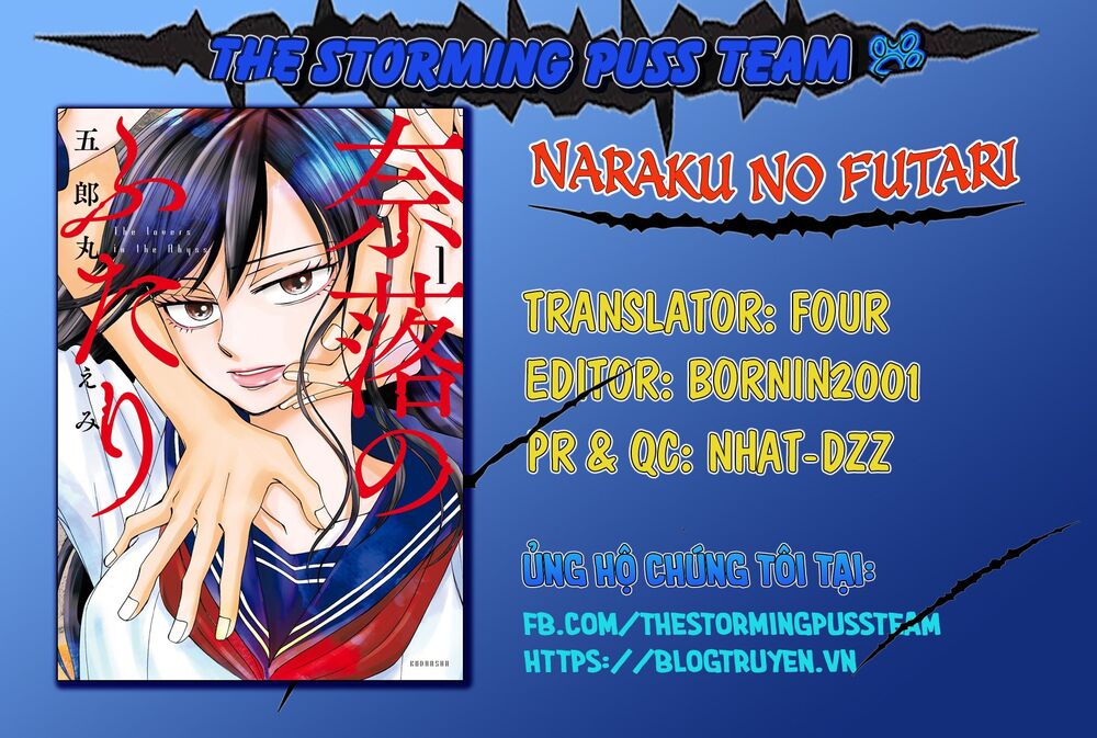 Naraku No Futari Chapter 1 - Trang 2