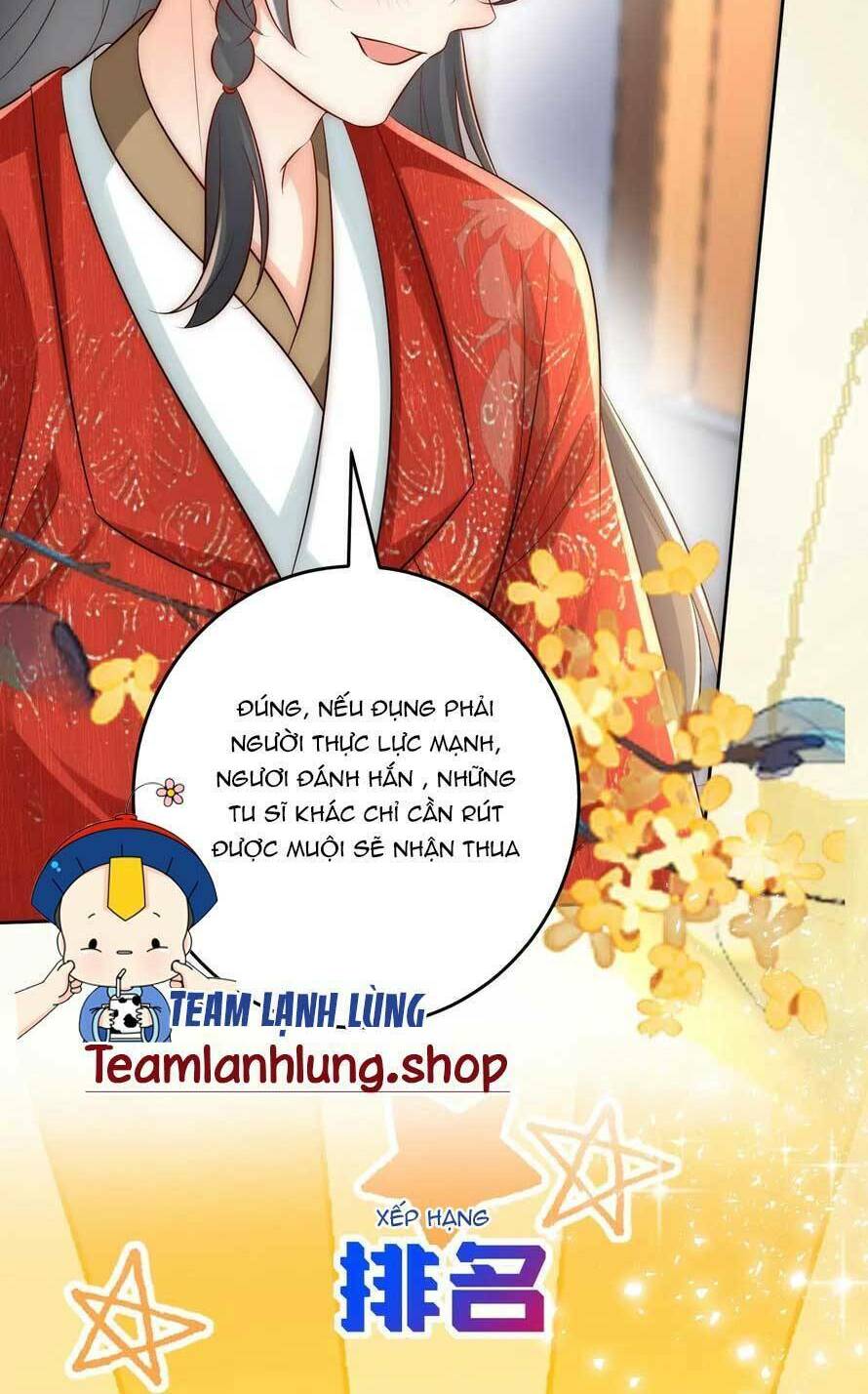 Tiểu Sư Muội Rõ Ràng Rất Mạnh, Nhưng Lại Quá Tấu Hề Chapter 196 - Trang 2