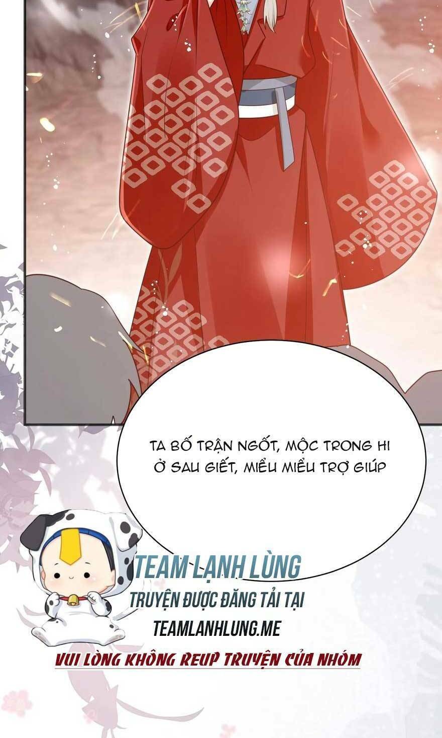 Tiểu Sư Muội Rõ Ràng Rất Mạnh, Nhưng Lại Quá Tấu Hề Chapter 190 - Trang 2